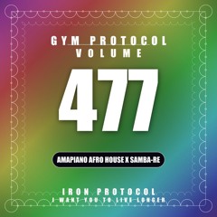 Gym Protocol 477.3