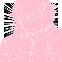 SE PÅ MEG (Rime & Sekai Ver.)