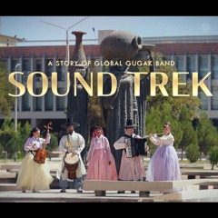 Arirang Medley (아리랑 메들리)