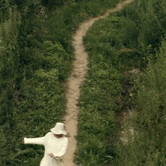 Как тебя найти