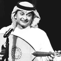 عبدالمجيد عبدالله- استكثرك - عود