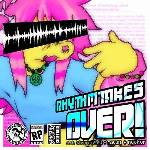 liquorice (break infested mix)