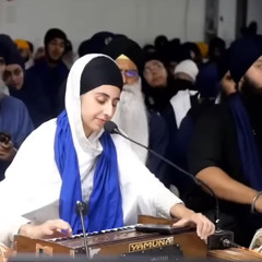 38 - Bibi Harkiran Kaur Jee Toronto - AKJ France August Smagam 2025 -  Raensabayee Kirtan