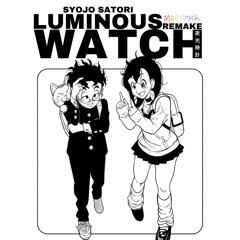 Syojo Satori - Luminous Watch 夜光時計 (Remake) (Thank You For 6.1K Followers!!)