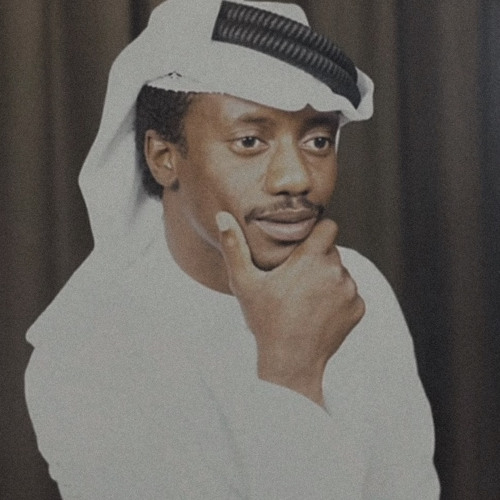 عبدالله السالم | هرجلي + موال