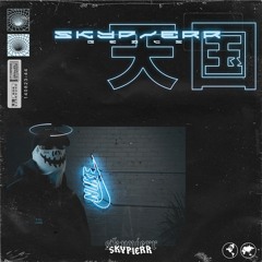 skygang Type Beat | "REVENANT" (prod. skypierr & stxrm808)