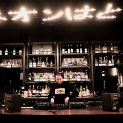 Daryl Knows: Club Sounds - Live from Neon Pigeon - 27 December 2020