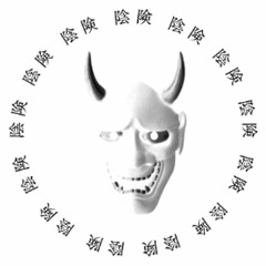 areyetee - [B] 名残recollections