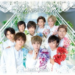 【MeseMoa.】握った手はまるで、繋ぎ目のよう【3rd Single】