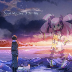 【Haruka Nana/春歌ナナ】Good Morning, Polar Night【OpenUTAU】