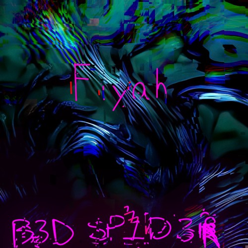 Fiyah