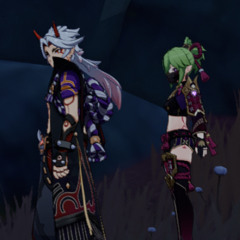 стрэй кидс-годс меню. speed up