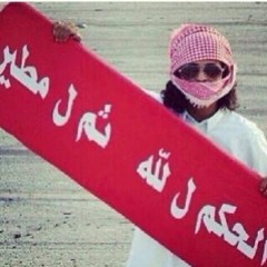 شيلة ماطمن الروس حدر الروس  للمرشح عبيد الوسمي  كلمات مزيد الوسمي  اداء صالح اليامي.m4a