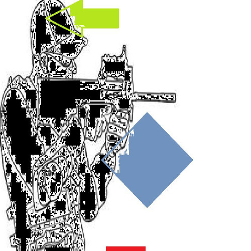 говорит