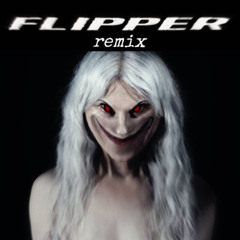 ПОШЛАЯ МОЛЛИ - Адская колыбельная (FLIPPER remix)