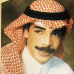 عزازي - أحب الزين (ألبوم اخيرا 1992)