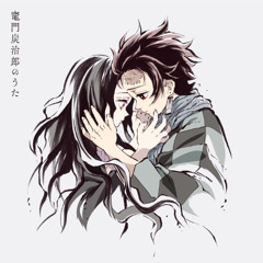 Nezuko Tanjiro no Uta