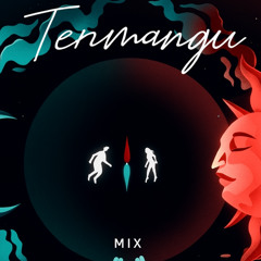 ♫ SANGAT MANGU  MIX WHISNU SANTIKA #FITRA CH