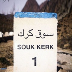 الحب حقيقة