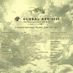 Fake Eyes Produciton(Shigeo JD+Mustache X) Live Show at GLOBAL ARK 2020