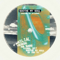 SOOTHE MY SOUL_CRICKET