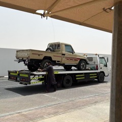 سافر - فريج الهرشاني.m4a