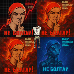 dirty dancin' freestyle [prod. by jetale]