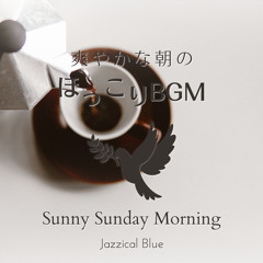 Can't Stop the Morning