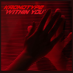 Within You (w/ Justin Langley)