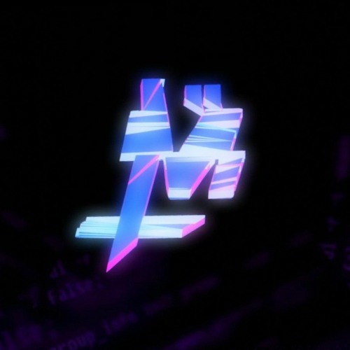 MASTERBYTE 2023 ID SHOWCASE