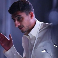 اسمعني - سهم