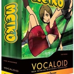 VOCALOID1 Meiko - Totoumi Koi Uta （遠江恋唄）original 2004