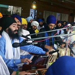 ਜਿਸ ਨੋ ਤੇਰੀ ਮਿਹਰ ਸੁ ਤੇਰੀ ਬੰਦਿਗੀ ॥ - Bhai Gurbir Singh Tarntaran  Melbourne Samagam 2012  Rainsabayee