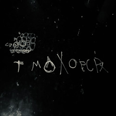 A PRETENTIOUS FREESTYLE (prod. by bouncegohard)