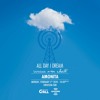 Amonita - ADID Sirius XM 2024 Mix DJ mix artwork - Electronic music tracklist cover image