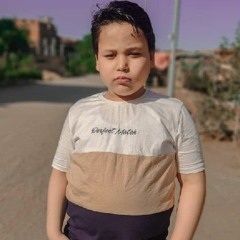 اغنية عطيات