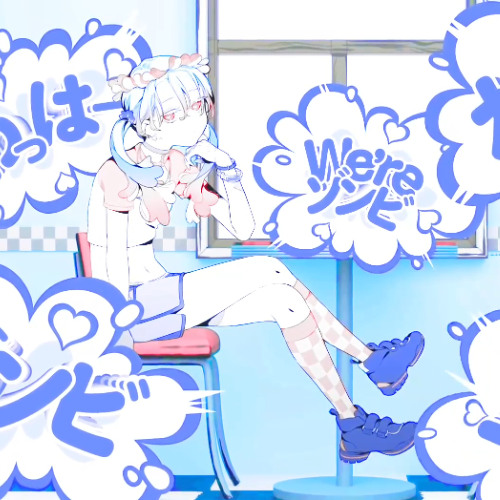 Stream ゾンビ (Zombies) / ナツメイツキ & 音街ウナSV【SynthV Pro