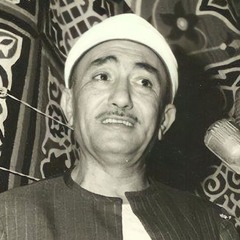 ‎⁨ما بين زمزم والحطيم - نصر الدين طوبار