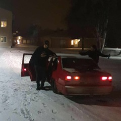 Tror du att jag bryr mig