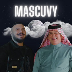 Yowij Waj Dhowa Elkamreya (feat. raad al nasery)