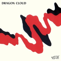Greg Ochman - Dragon Cloud (Original Mix)