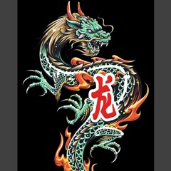 Public - Facing Shorts (Produced By Ace Ha)