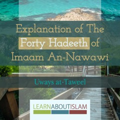 Salafi Nigeria - 40 Hadeeth of an-Nawawi - Hadeeth 1: Actions are by Intention