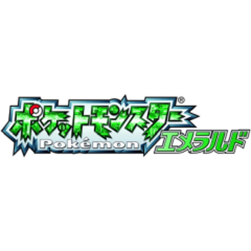 ポケモンｂｇｍ 音楽 By 蒼海龍 音楽
