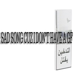 plattmade - sad song cuz i dont have a gf (prod .plattmade)
