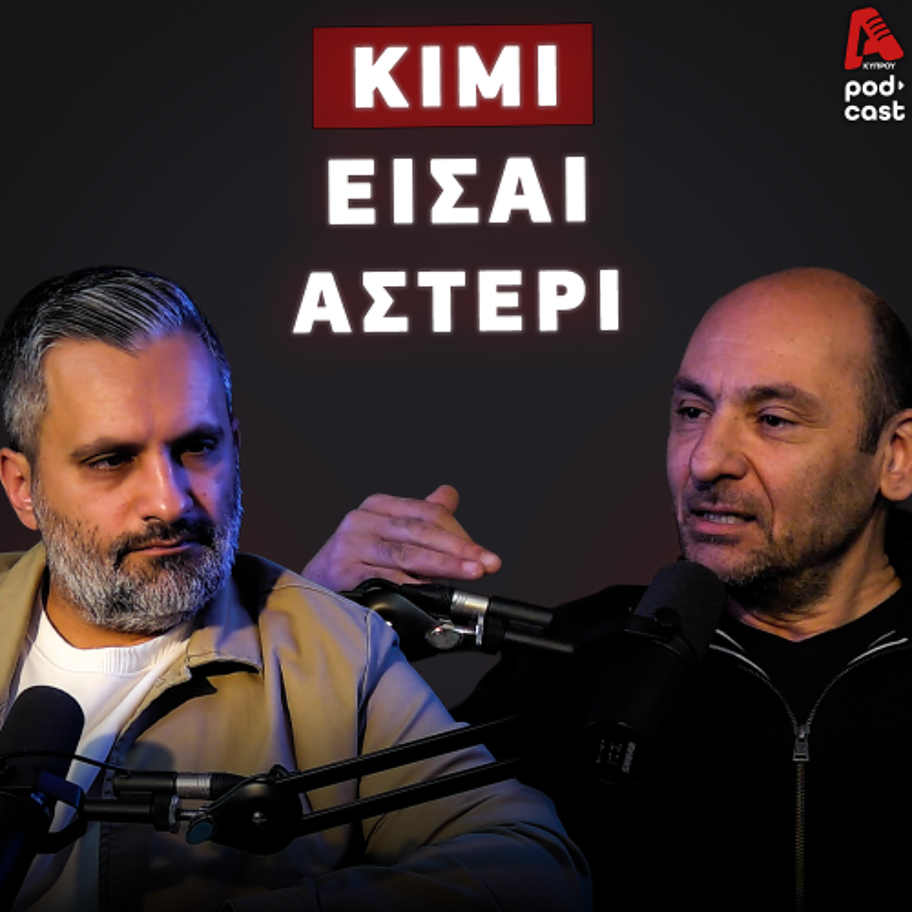 Πρώτη νίκη Antonelli | SpeedΖone Podcast EP93 episode artwork