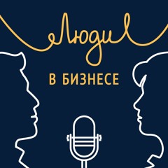 №7 Целеустремленность и мотивация