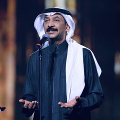 عبادي الجوهر - فبراير الكويت 2025
