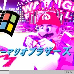 Slide - Super Mario 64 (Player Remix)