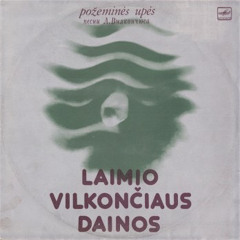 Laimio Vilkončiaus Ansamblis, Vytautas Kernagis - Sako (1985)